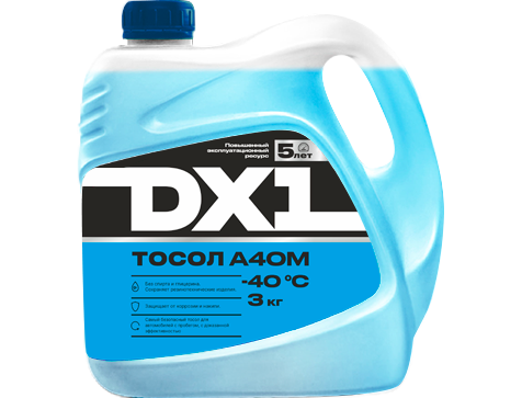 Tosol A40M -40 °C